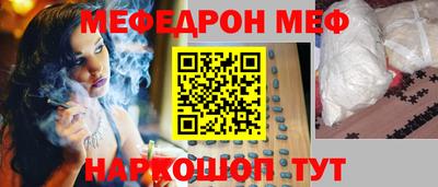 марки lsd Будённовск