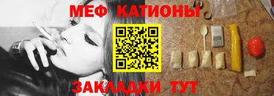 альфа пвп VHQ Бузулук