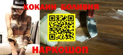альфа пвп VHQ Бузулук