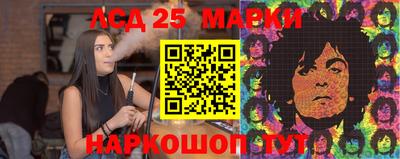 гидра Бугуруслан