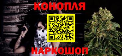 марки lsd Будённовск