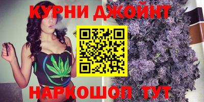 гидра Бугуруслан