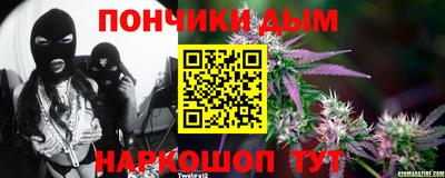 альфа пвп VHQ Бузулук