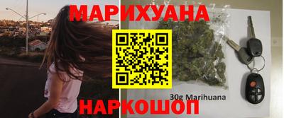 альфа пвп VHQ Бузулук