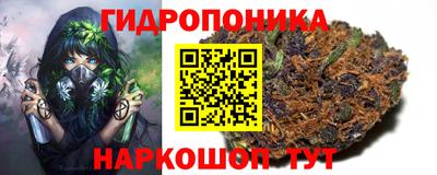 марки lsd Будённовск