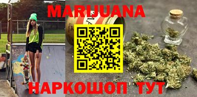 альфа пвп VHQ Бузулук
