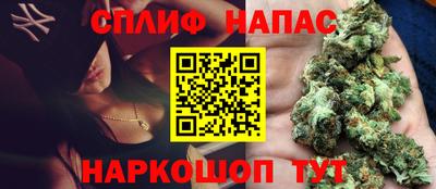 марки lsd Будённовск