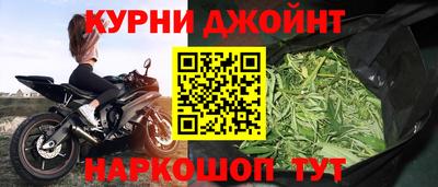 альфа пвп VHQ Бузулук