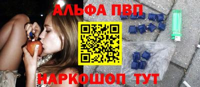 гидра Бугуруслан