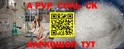 марки lsd Будённовск