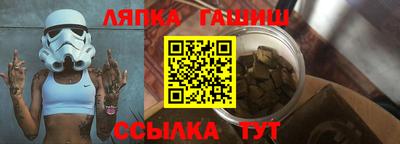 альфа пвп VHQ Бузулук