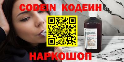 гидра Бугуруслан